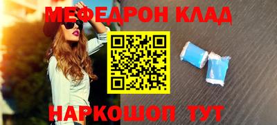 гашик Дубна