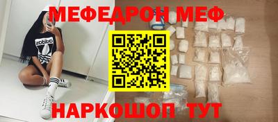 гашик Дубна