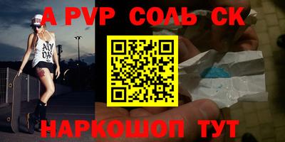 гашик Дубна