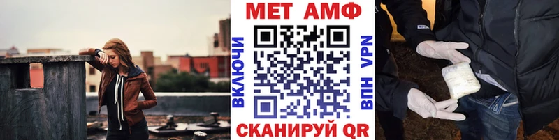 ОМГ ОМГ tor  Кировск  МЕТАМФЕТАМИН кристалл 